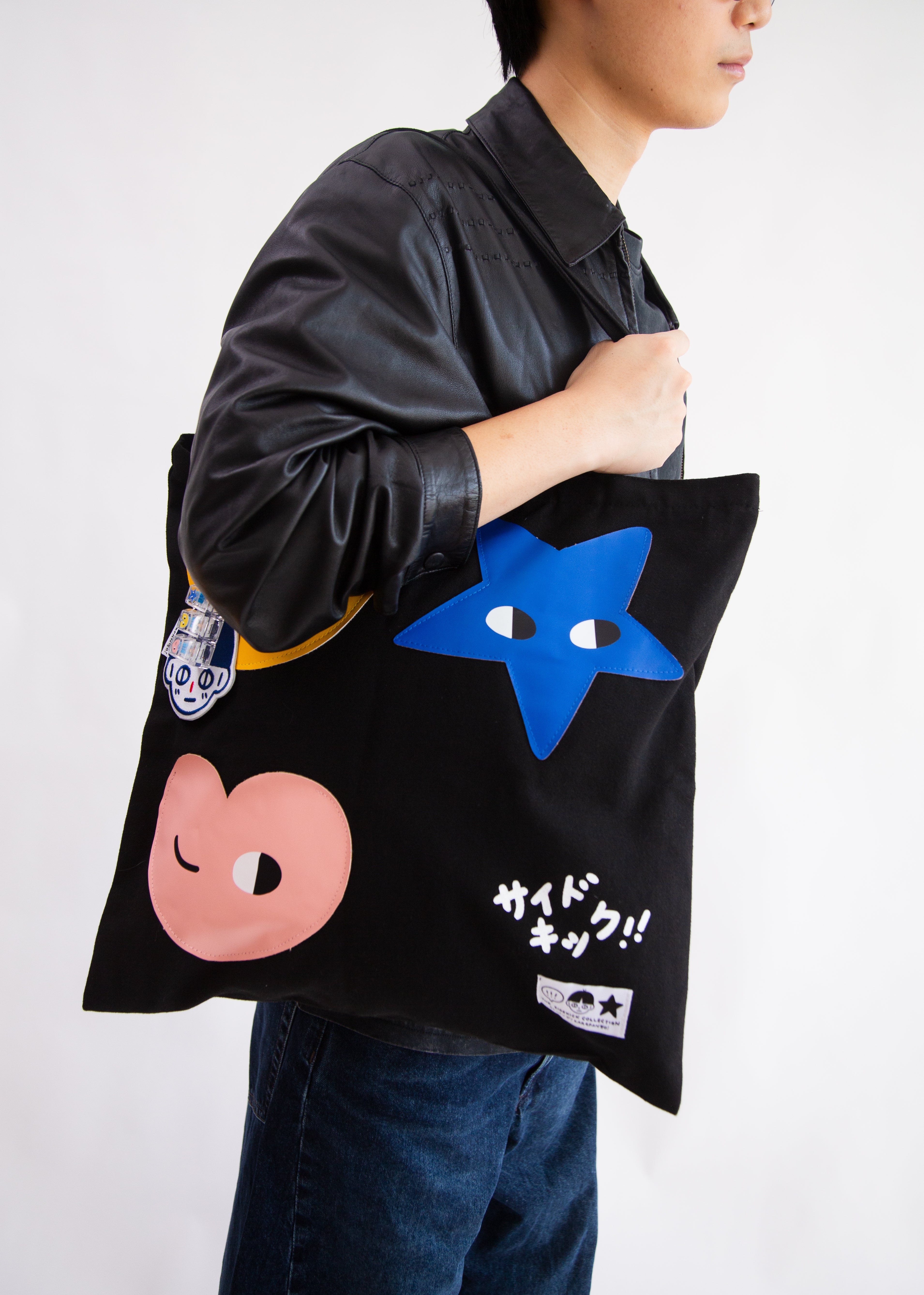 SIDEKICK: Black pocket tote bag