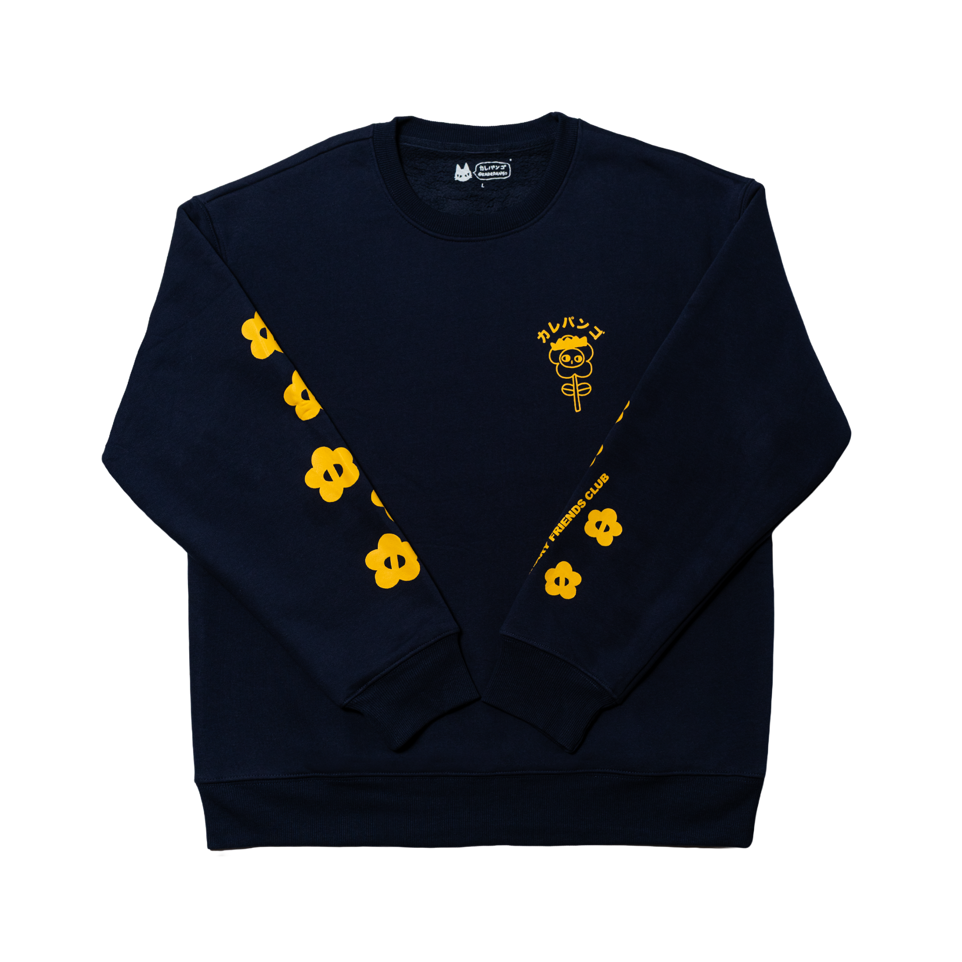 SOUKA: Embroidered long-sleeve thick sweater