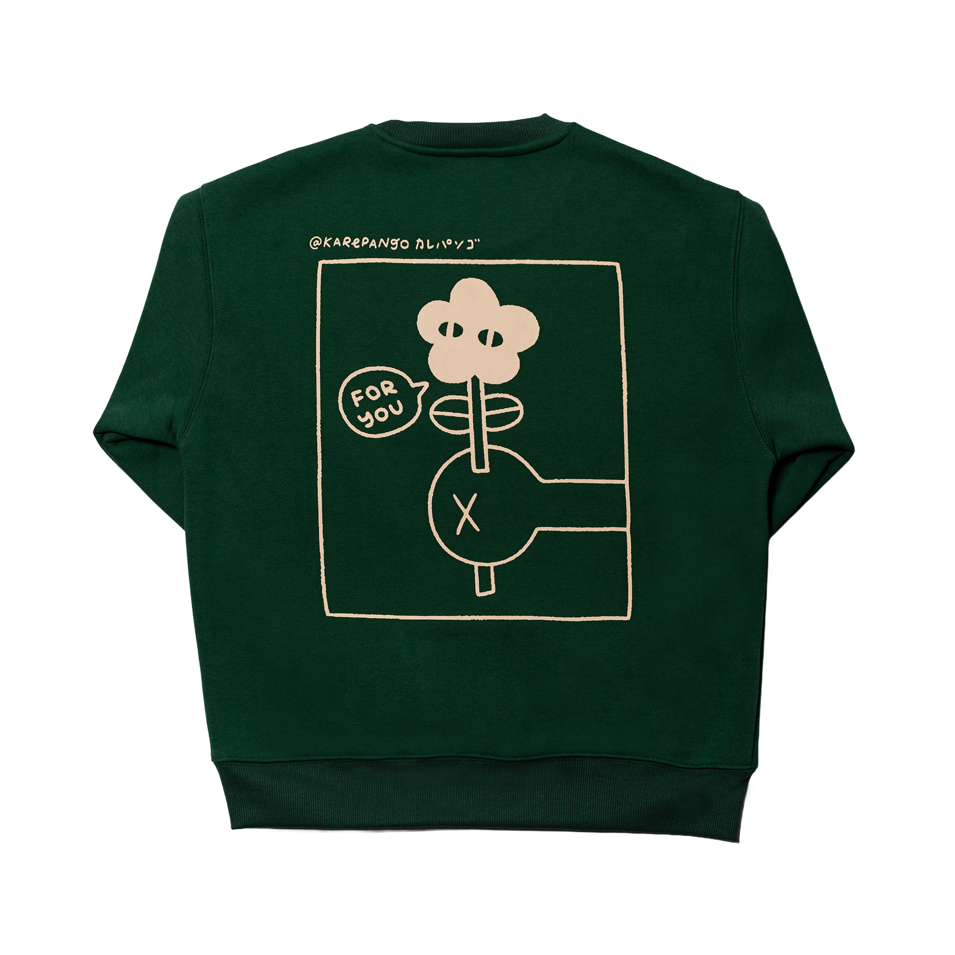 SOUKA: Embroidered long-sleeve thick sweater