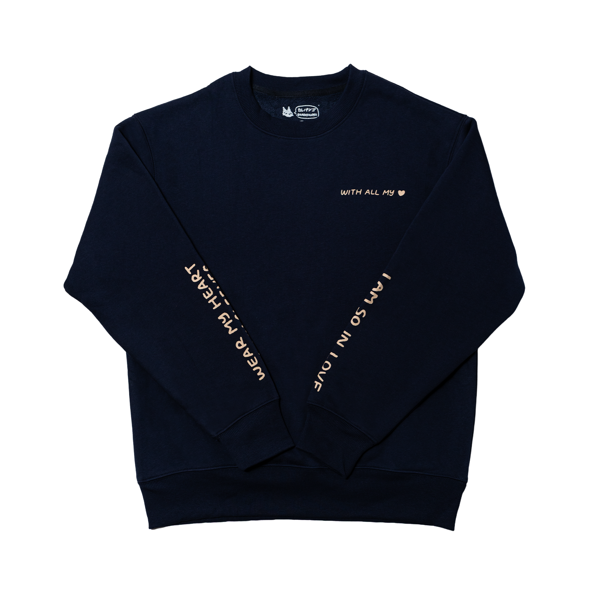 SOUKA: Embroidered long-sleeve thick sweater