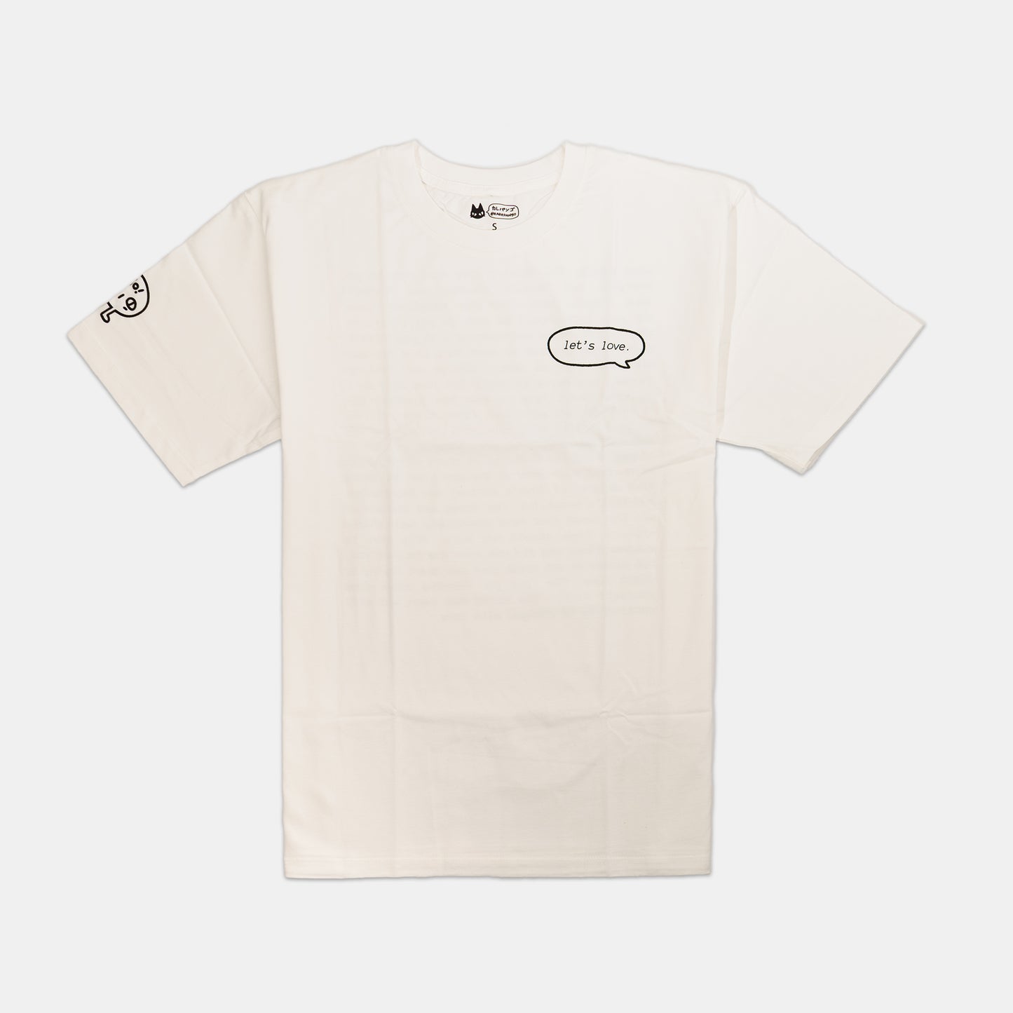 Let’s be human: Short sleeve t-shirt