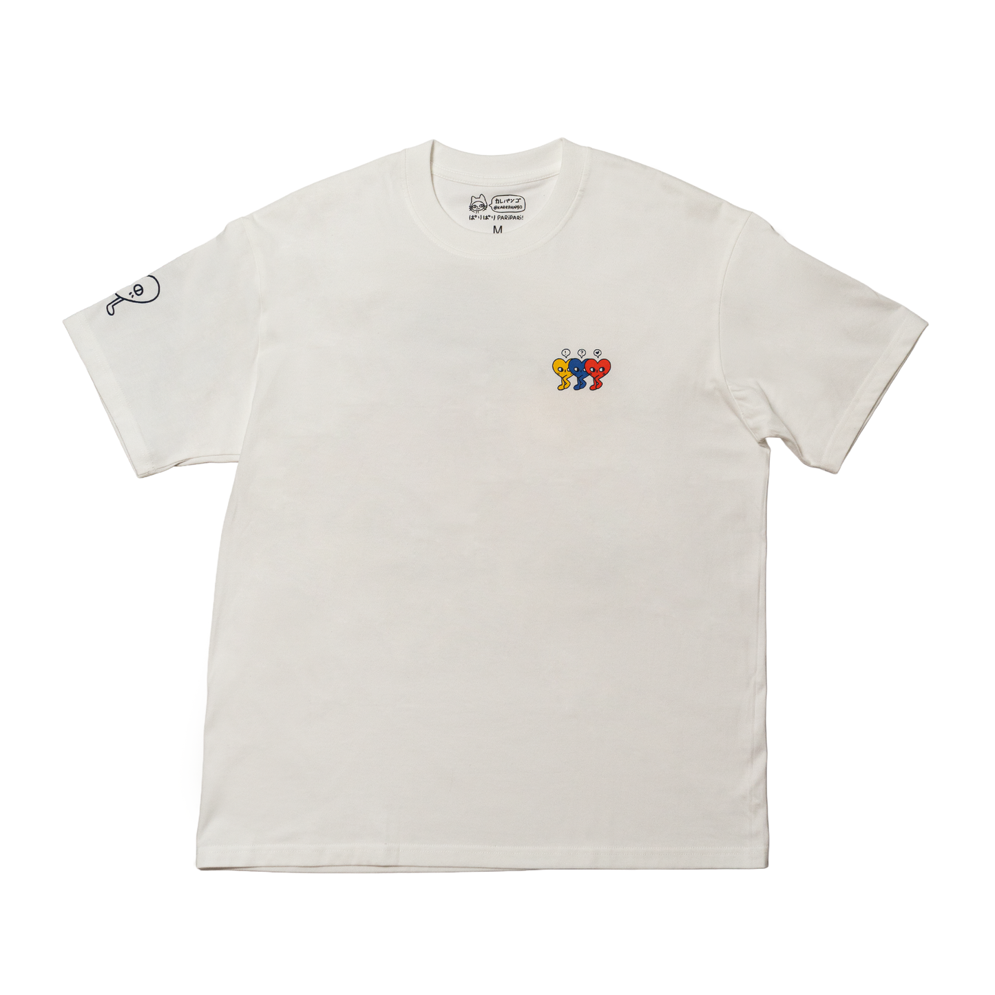 YUUJIN T-Shirt
