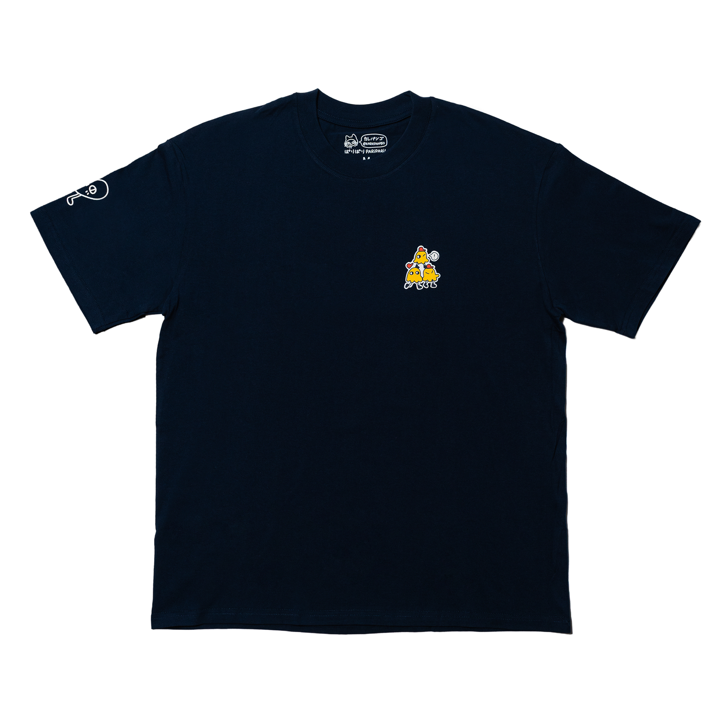 YUUJIN T-Shirt