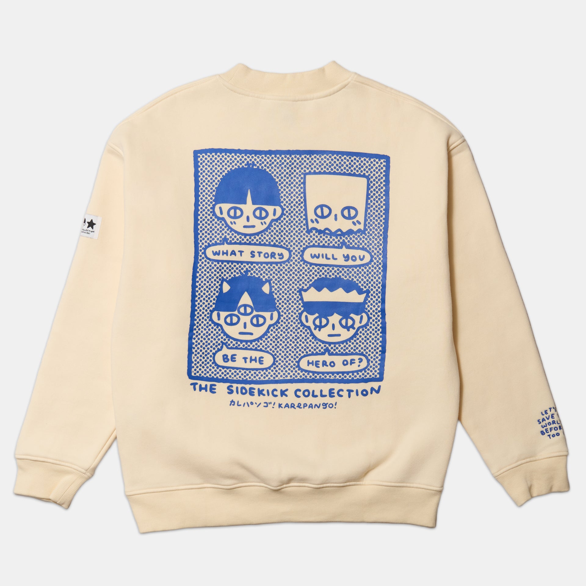 SIDEKICK: Cream fleece-lined crewneck sweater
