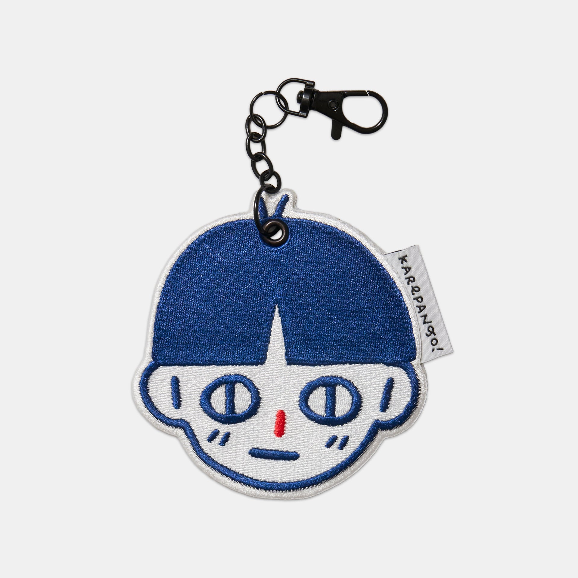 HAYA Woven Keychain