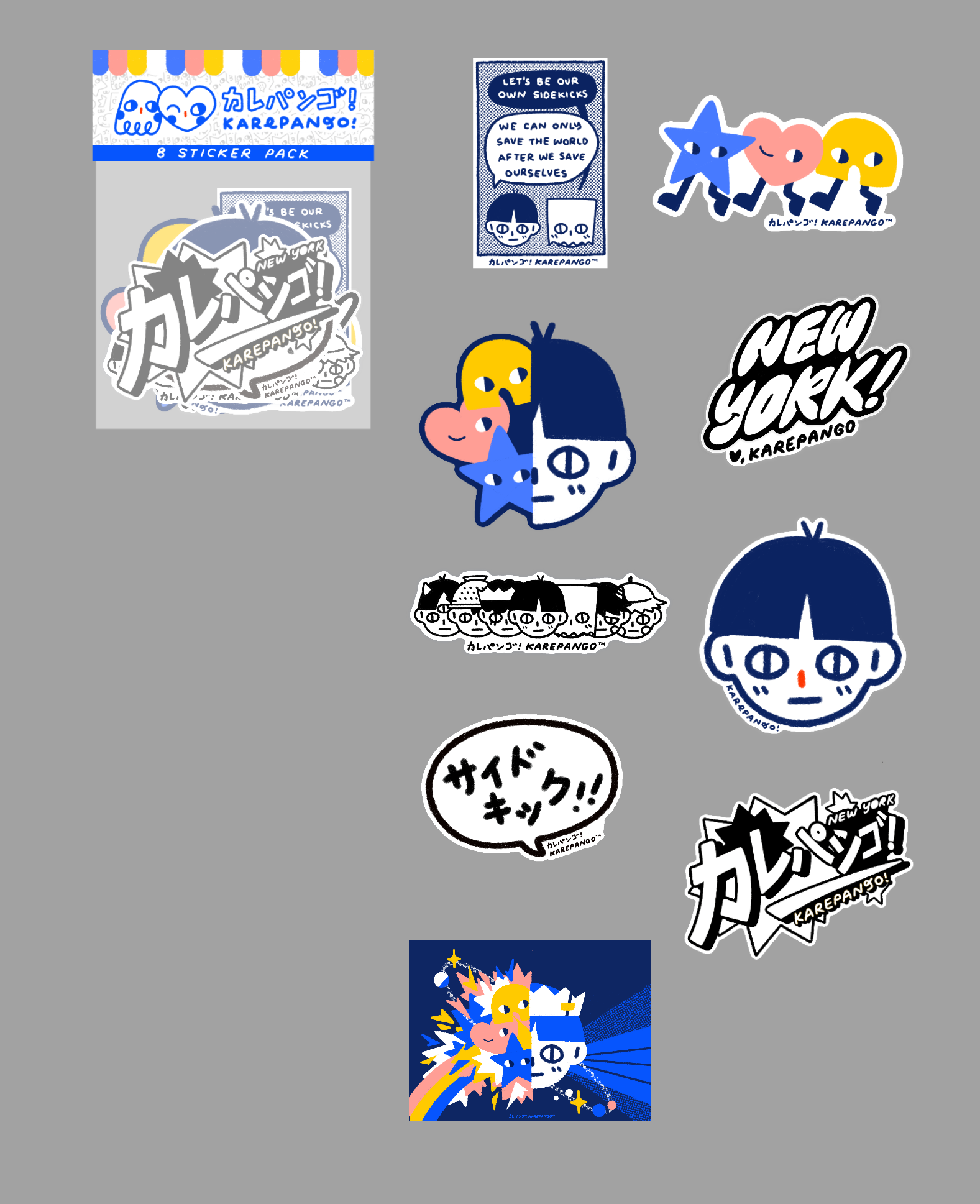 SIDEKICK: Sticker Pack
