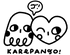 Karepango