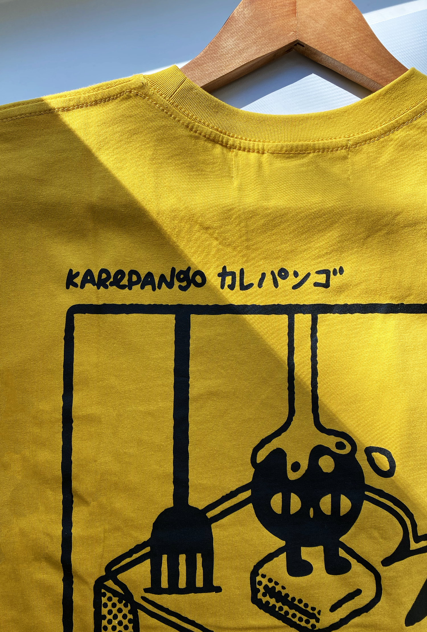 PAN: Screenprinted short sleeve t-shirt