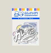 SIDEKICK: Sticker Pack