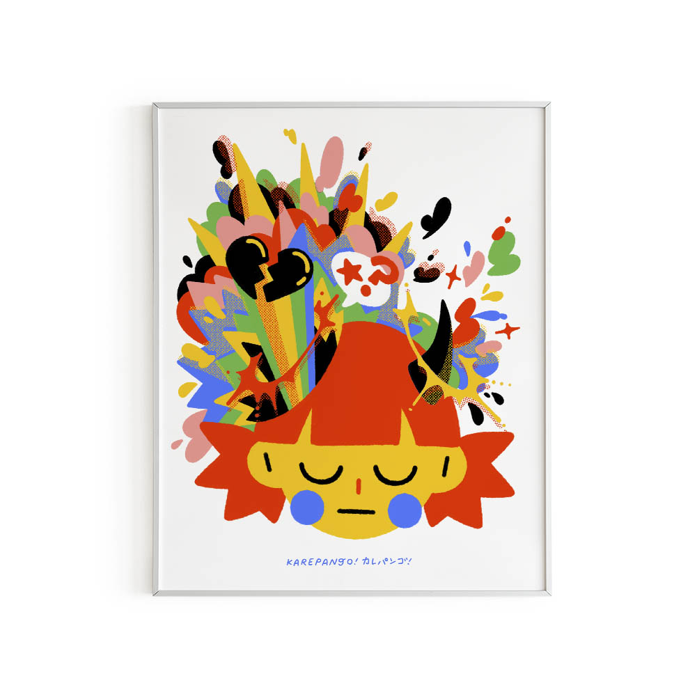 Poster prints