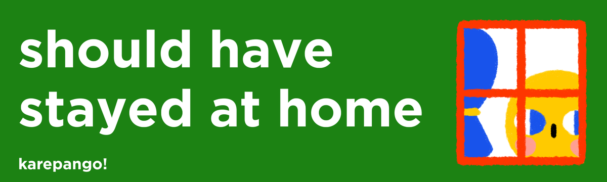 Bumper Stickers