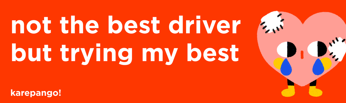 Bumper Stickers