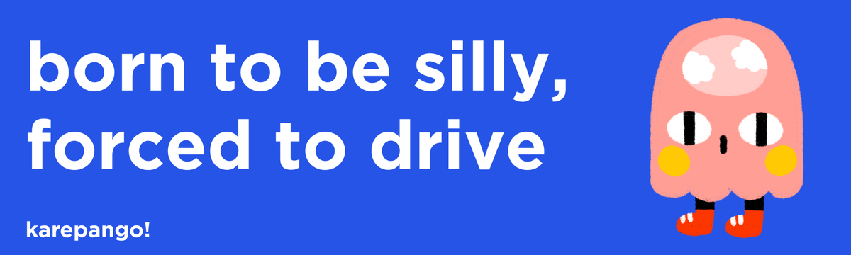 Bumper Stickers