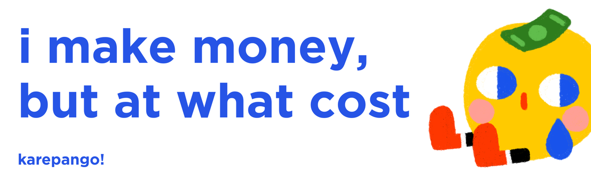 Bumper Stickers