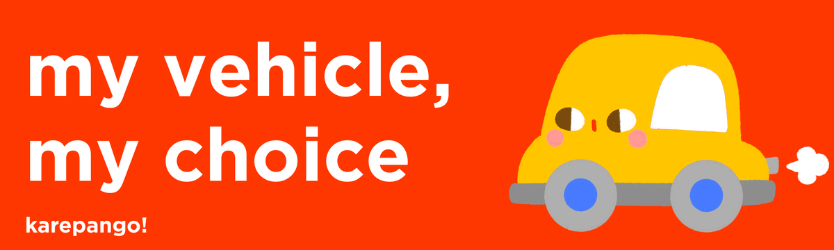 Bumper Stickers