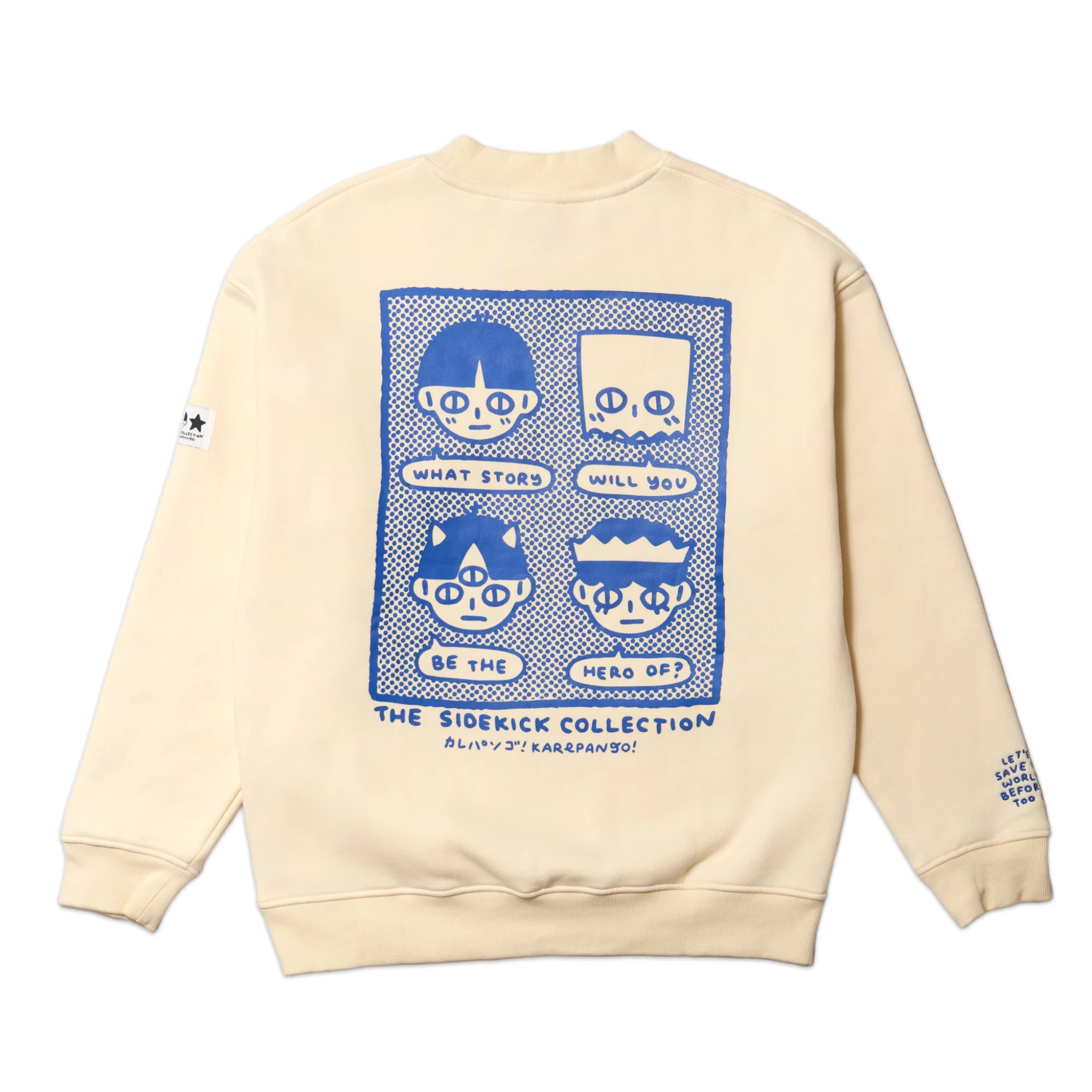 SIDEKICK: Cream fleece-lined crewneck sweater