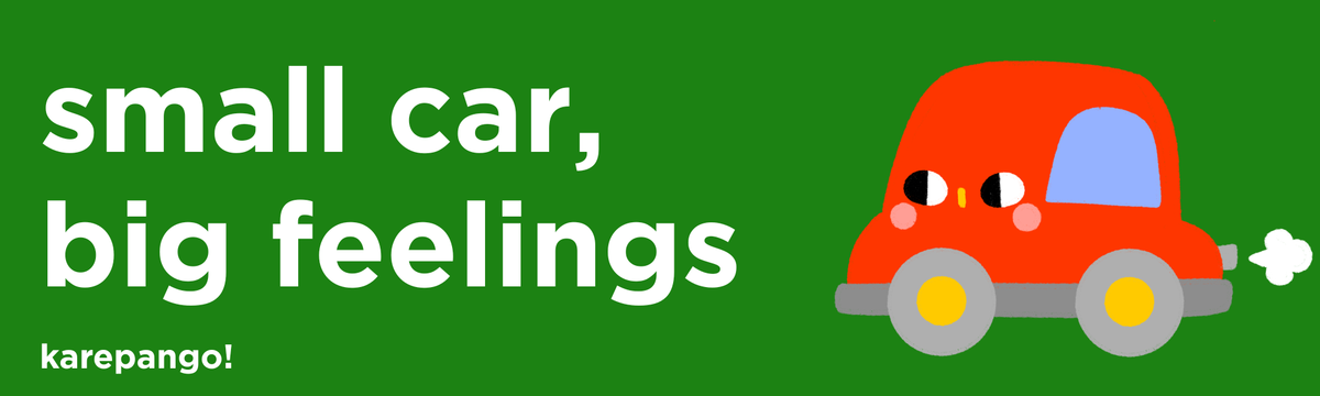 Bumper Stickers