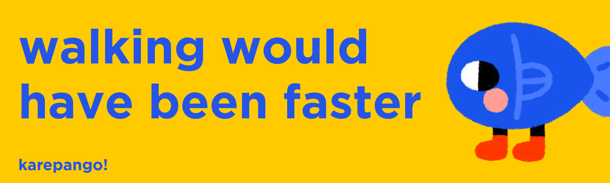 Bumper Stickers