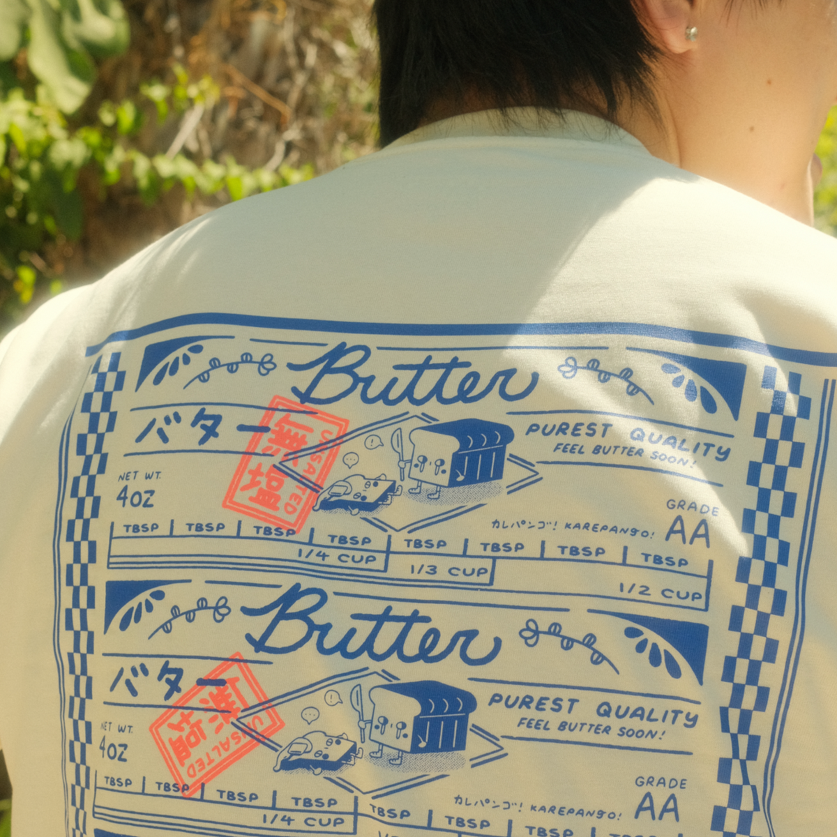 Butter Pocket Tshirt