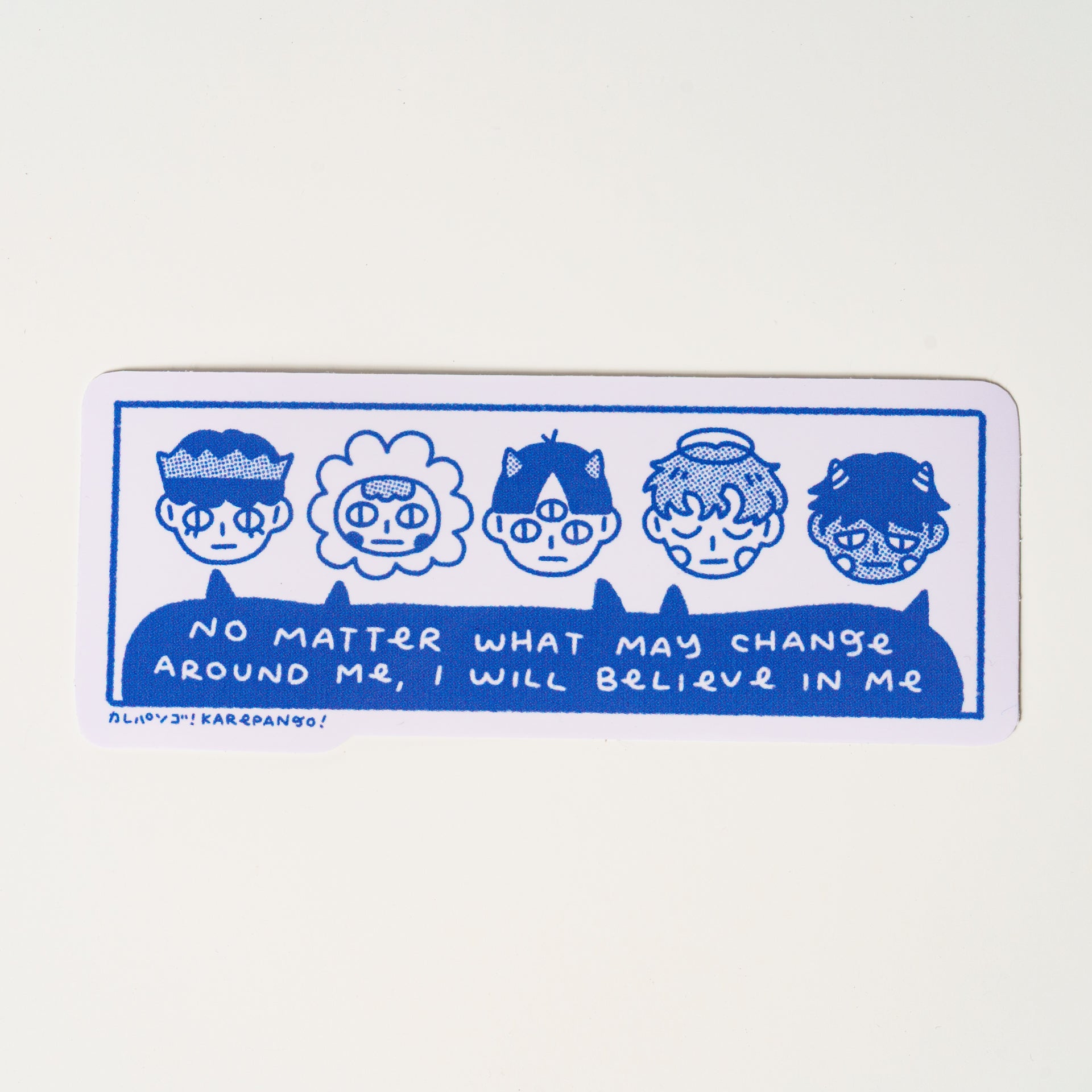 Karepango Sticker Pack (8 stickers)