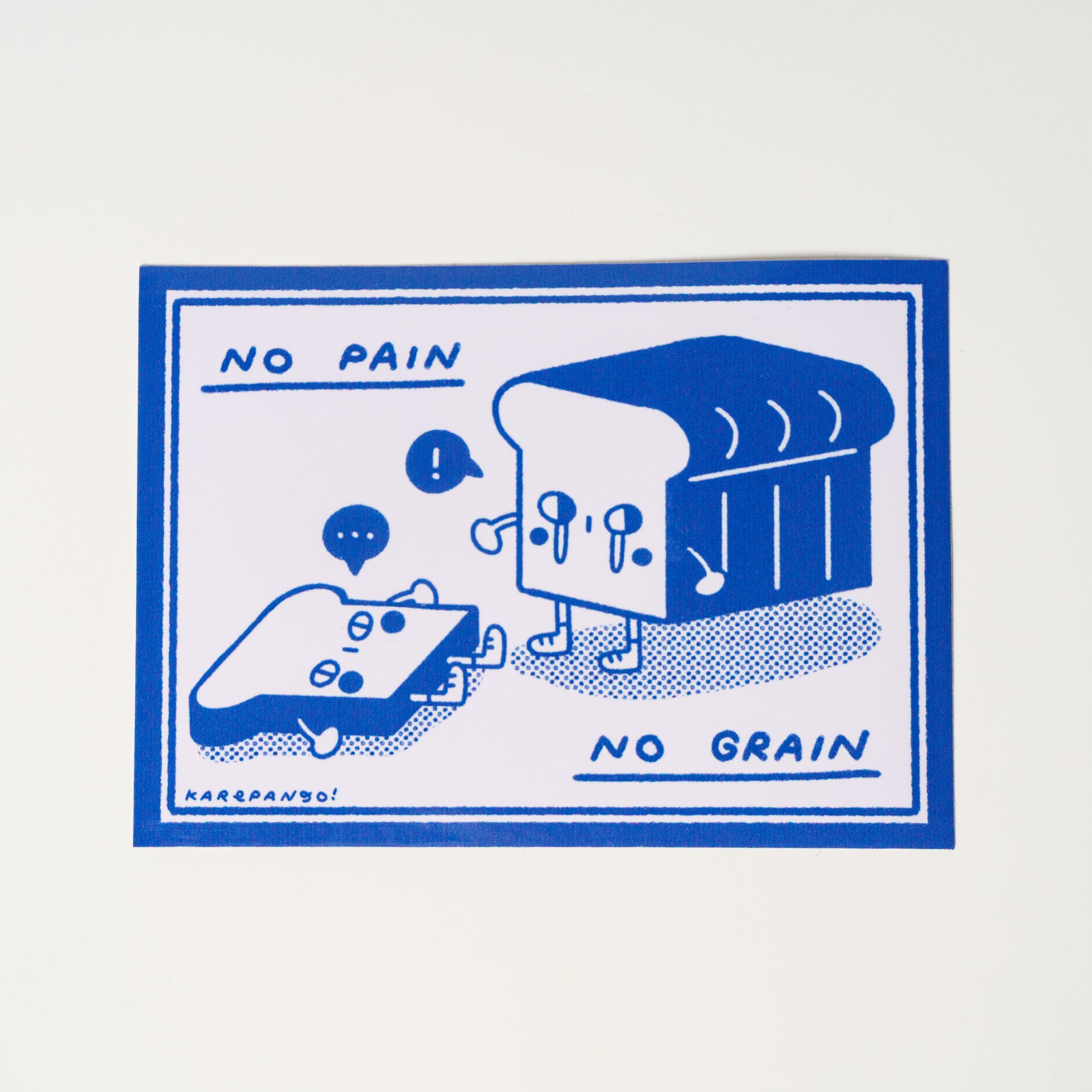 Karepango Sticker Pack (8 stickers)