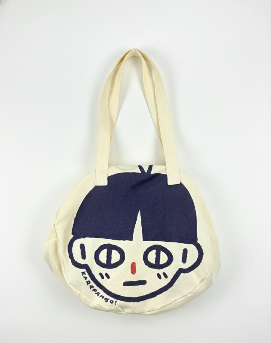 HAYA: Large zipper tote bag