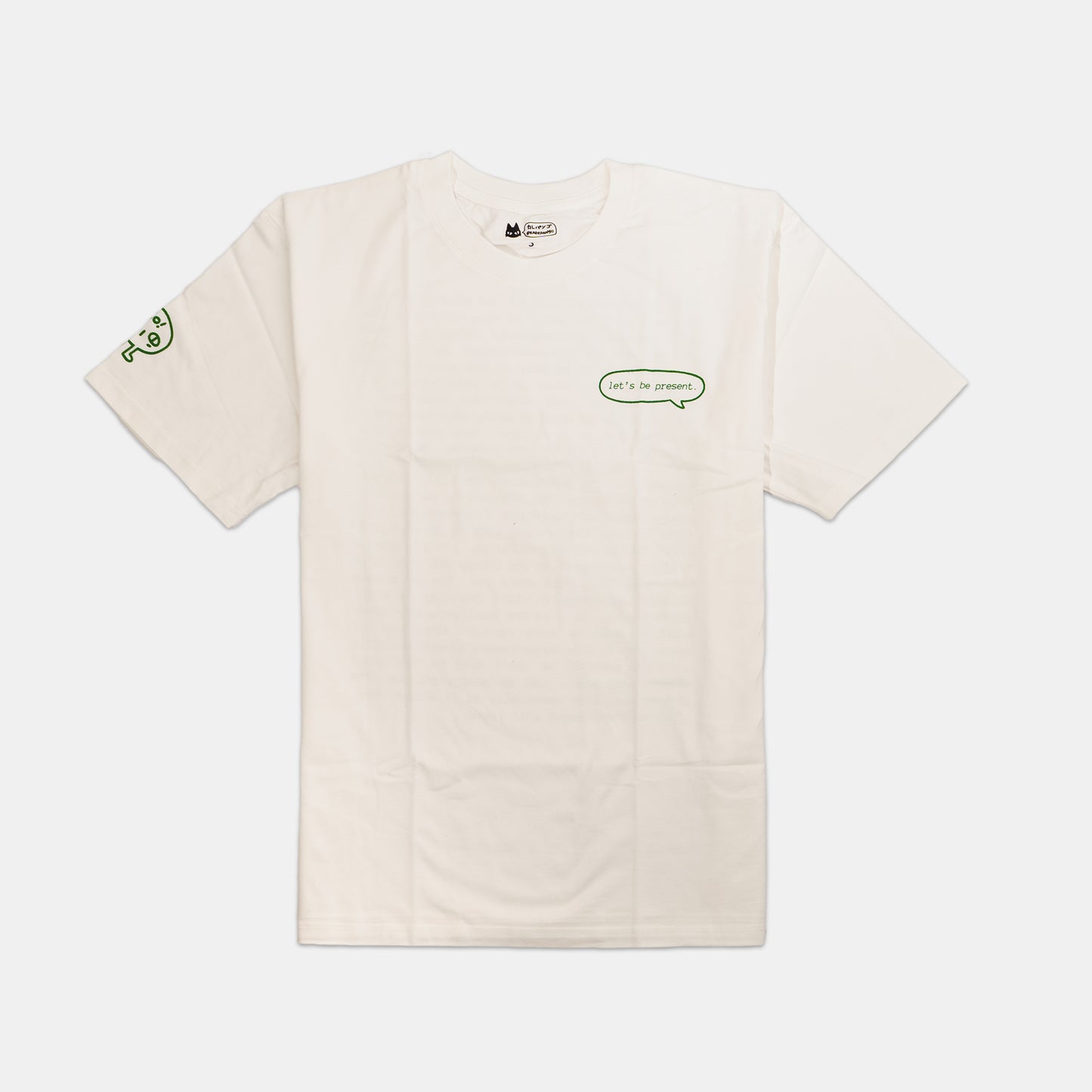 Let’s be human: Short sleeve t-shirt