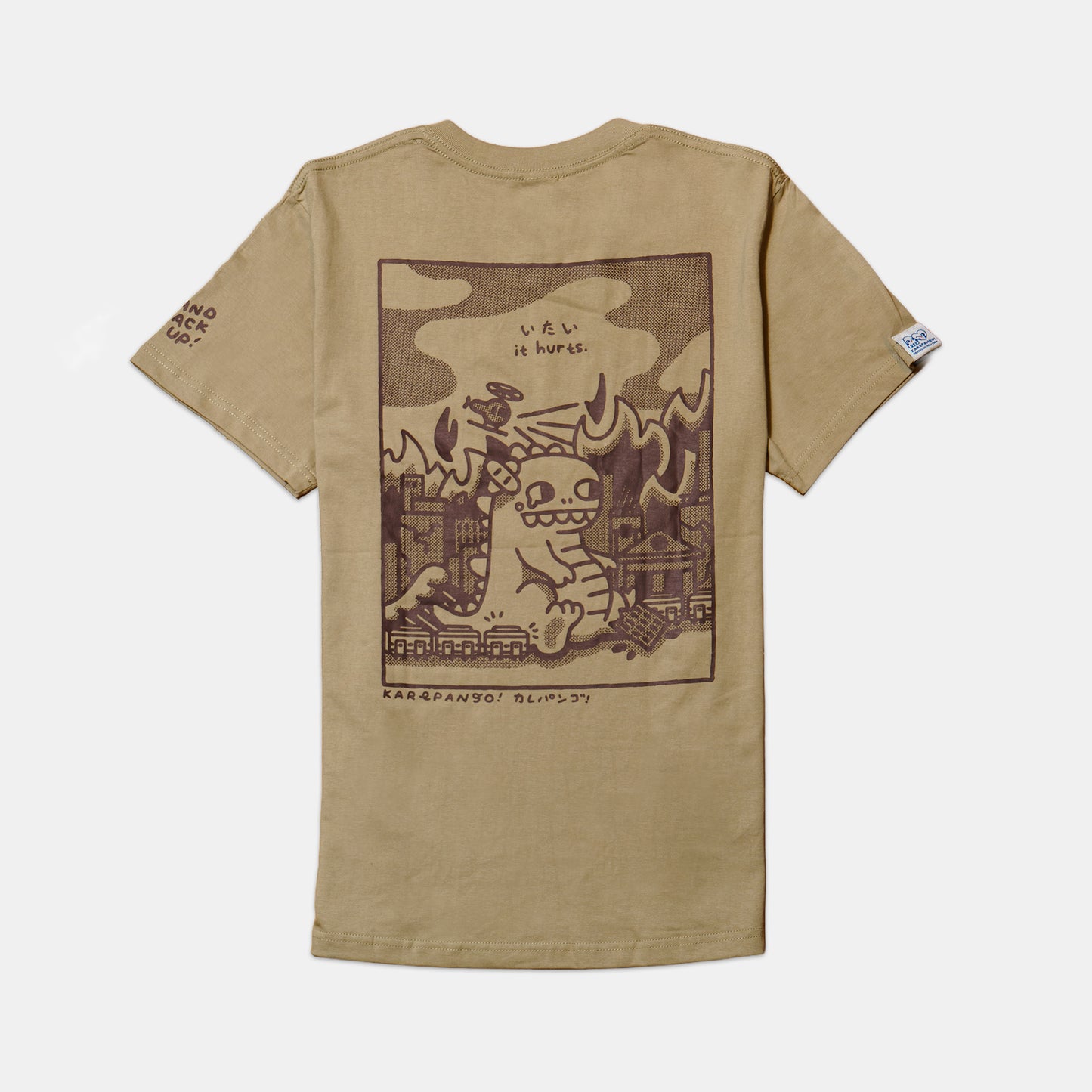 ITAI: short sleeve t-shirt