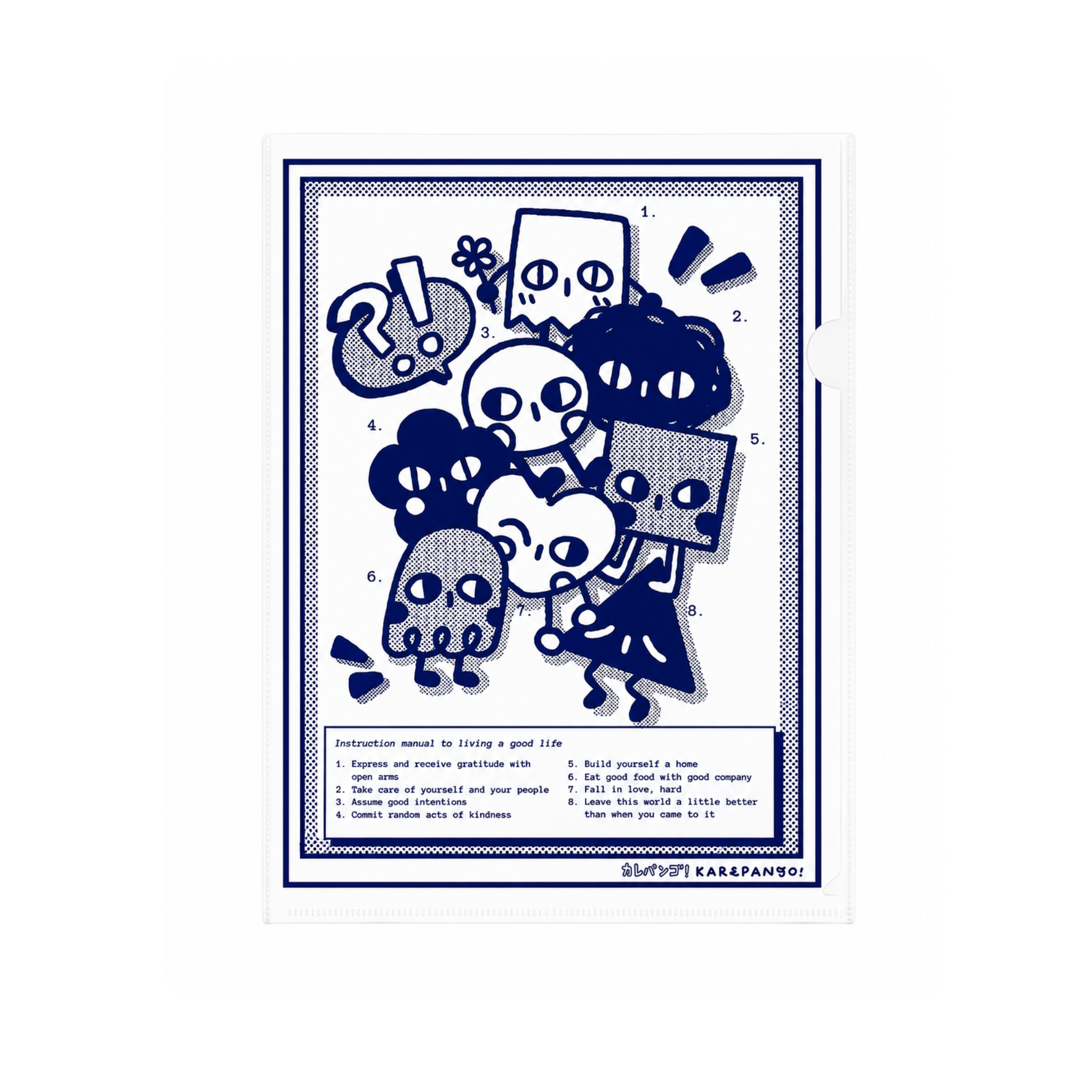 Transparent Poly Folder (A4)