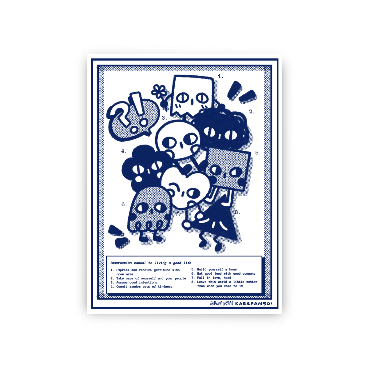 Large Rectangle Stickers