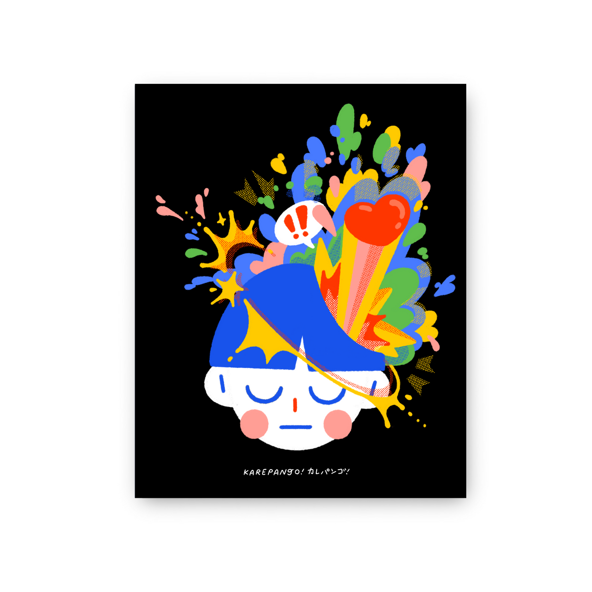 Large Rectangle Stickers