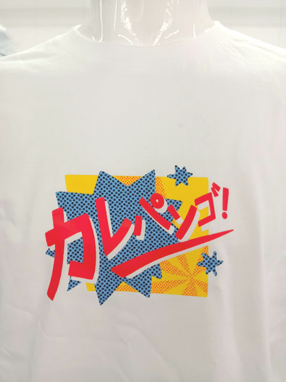 SOUZOU: short sleeve t-shirt