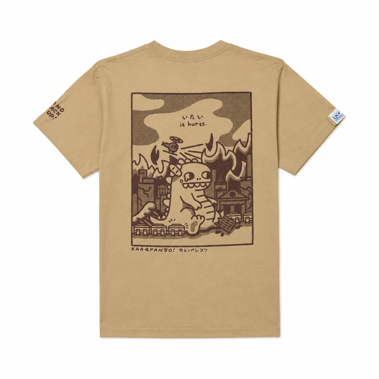 ITAI: short sleeve t-shirt