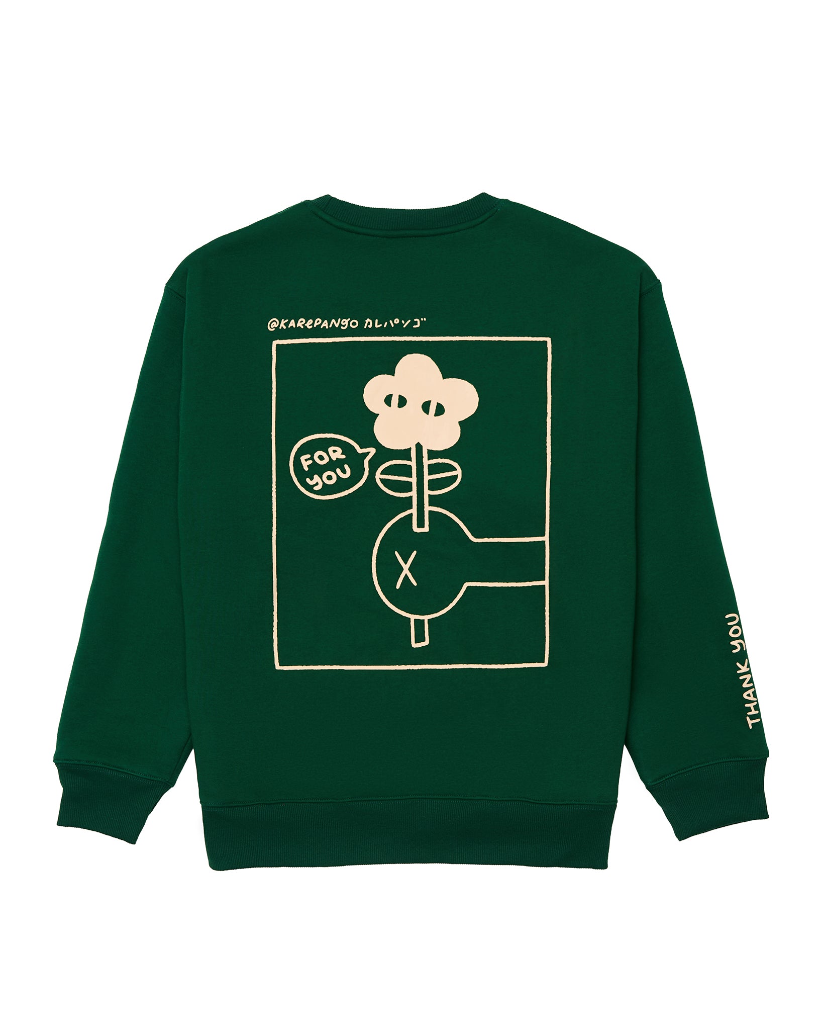 SOUKA: long-sleeve thick sweater