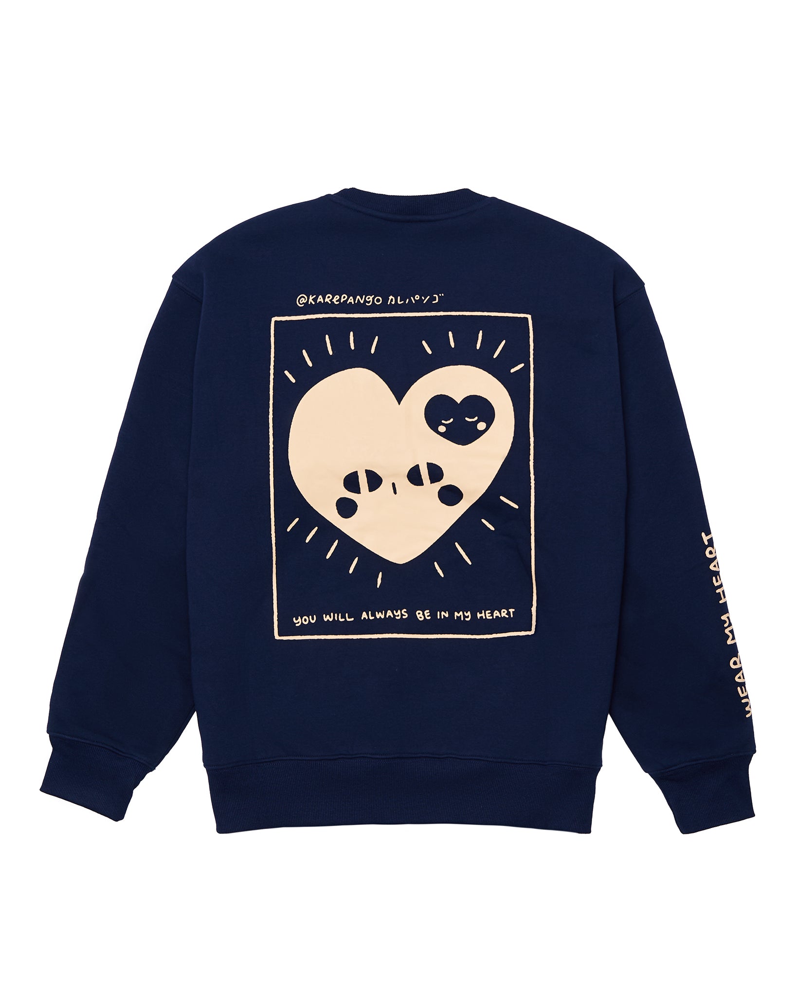 SOUKA: long-sleeve thick sweater – Karepango