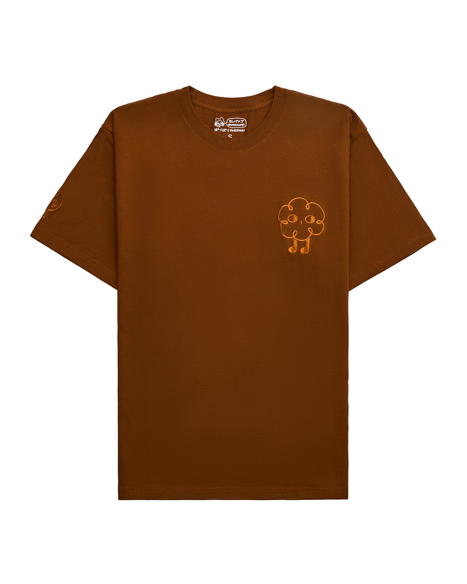 TAKE CARE OF YOURSELF: Embroidered short sleeve t-shirt