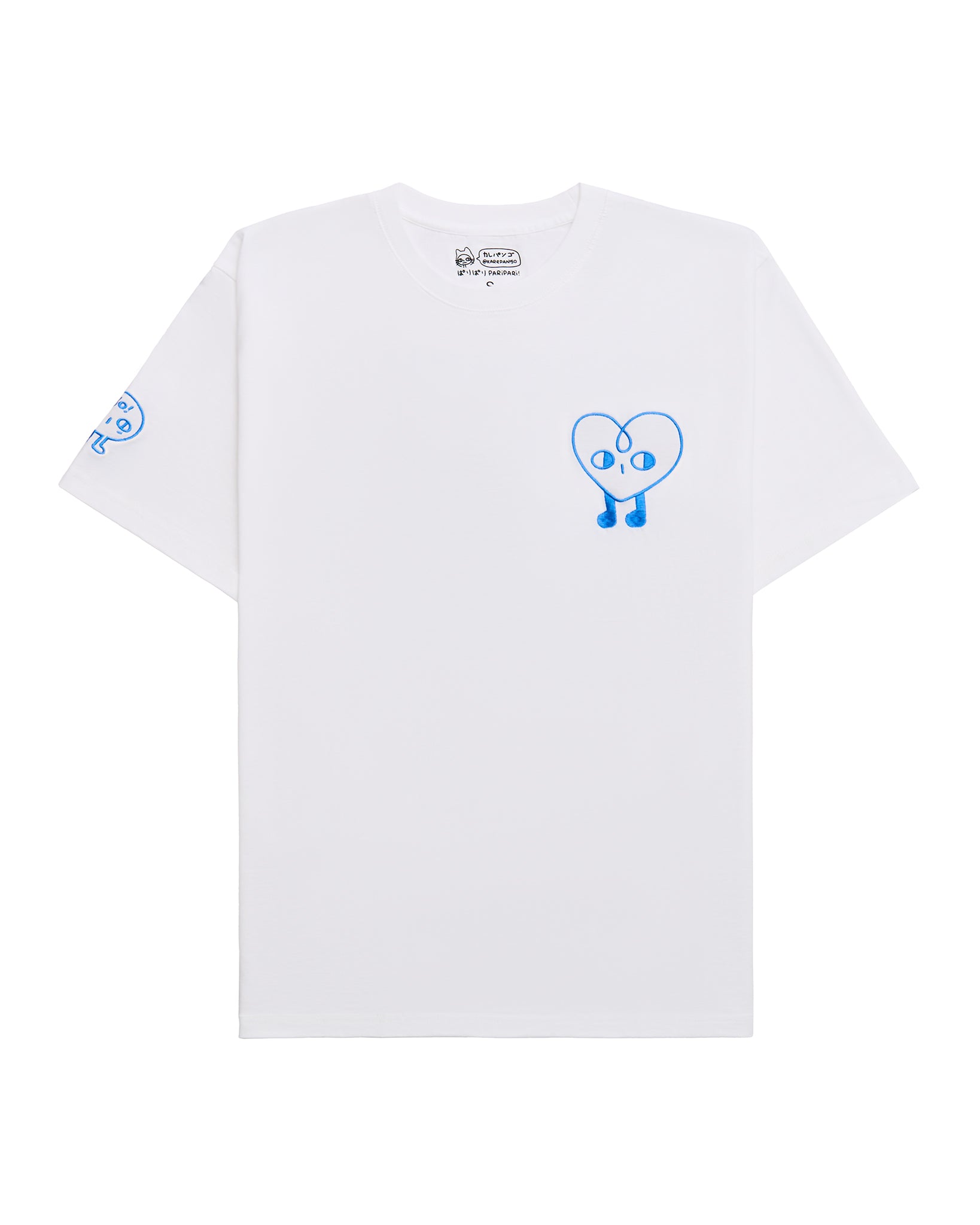 GROWING UP MEANS FORGIVING THE PAST VERSIONS OF YOU: Embroidered short sleeve t-shirt