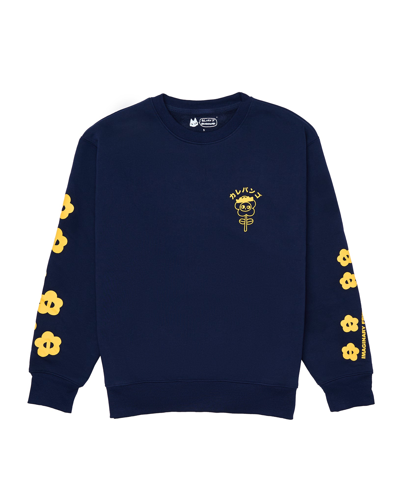 SOUKA: long-sleeve thick sweater – Karepango