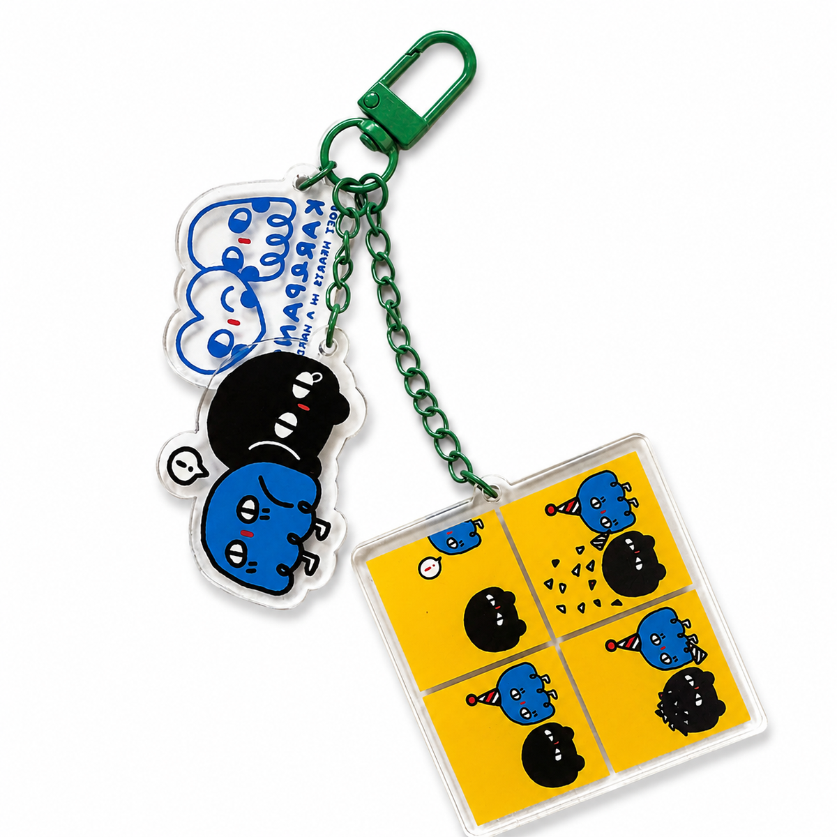 Acrylic Keychain Charms: "Feelings You Don't Have Words For"