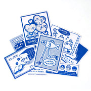 Karepango Sticker Pack (8 stickers)