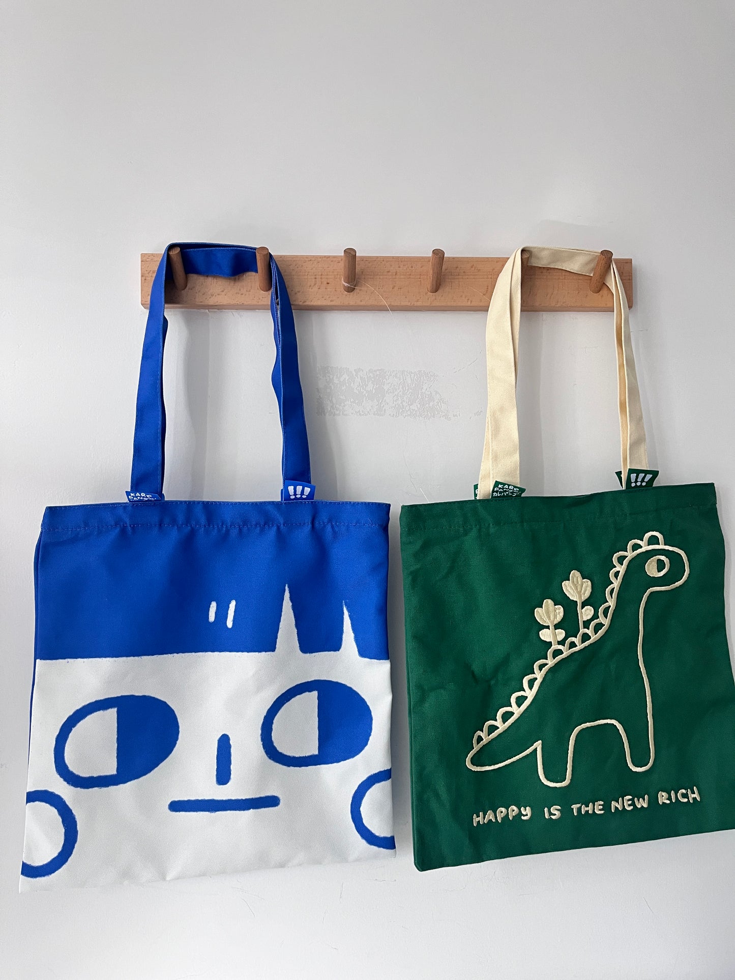 MII: Large square tote bag