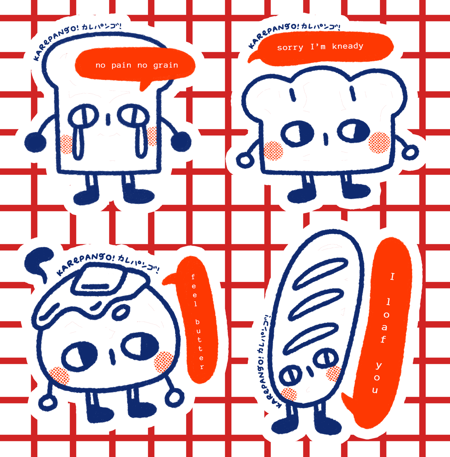 Sticker sheet